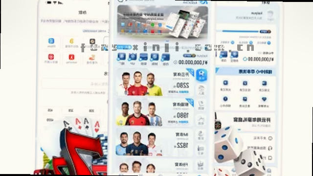 联系卡片展示电话邮箱与地址